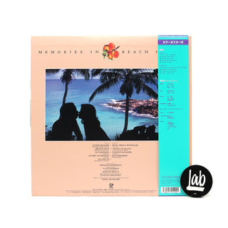 Seaside Lovers: Memories In Beach House (Green Colored Vinyl, Japan Import) Vinyl LP