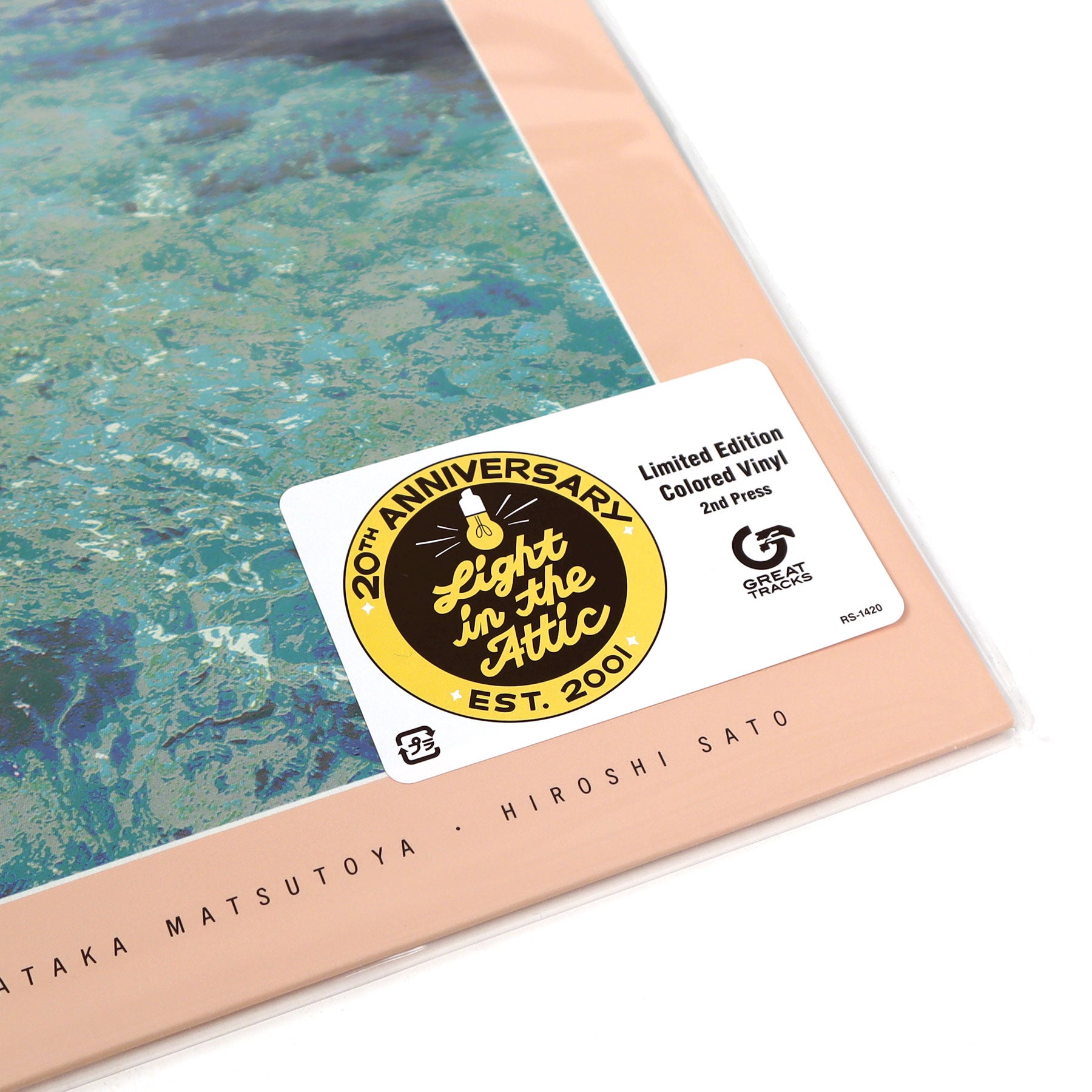 Seaside Lovers Memories In Beach House (Green Colored Vinyl, Japan Im