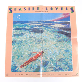 Seaside Lovers: Memories In Beach House (Clear Colored Vinyl) Vinyl LP