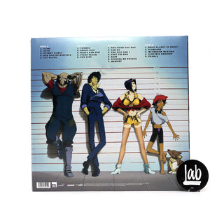 Seatbelts: Cowboy Bebop (White & Brown Colored Vinyl) Vinyl 2LP