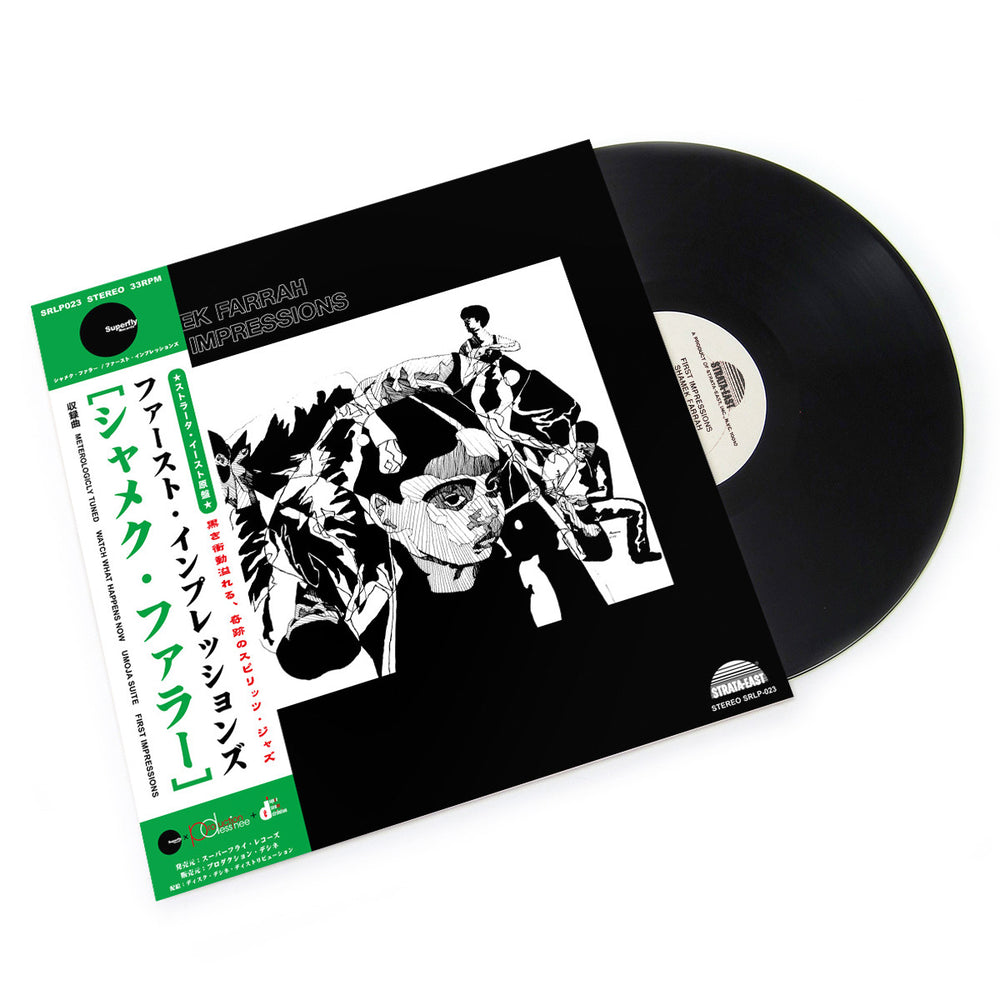Shamek Farrah: First Impressions Vinyl LP