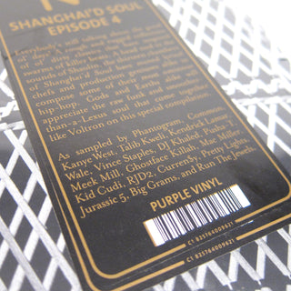 Numero Group: Shanghai'd Soul - Episode 4 (Colored Vinyl) Vinyl LP