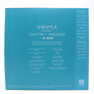 Data Discs: Shenmue Original Soundtrack (Translucent Light Blue Colored Vinyl, 180g) Vinyl LP
