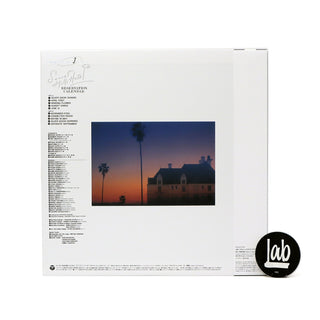 Shigeru Suzuki: Sunset Hills Hotel Reservation Calendar Vinyl LP