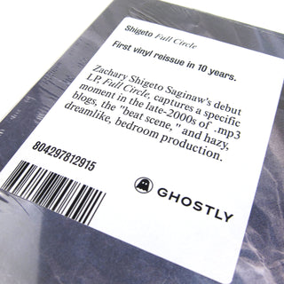 Shigeto: Full Circle Vinyl 2LP