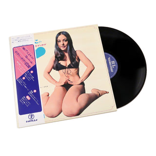 Shinichi Tanabe And Alfred The Great Brass: Kikko Matsuoka's Love Love Vinyl 