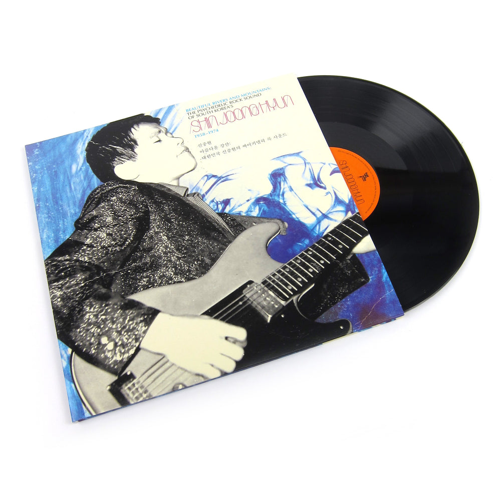 Shin Joong Hyun: Beautiful Rivers And Mountains - The Psychedelic Rock Sound Of South Korea's Shin Joong Hyun 1958-1974 Vinyl 2LP