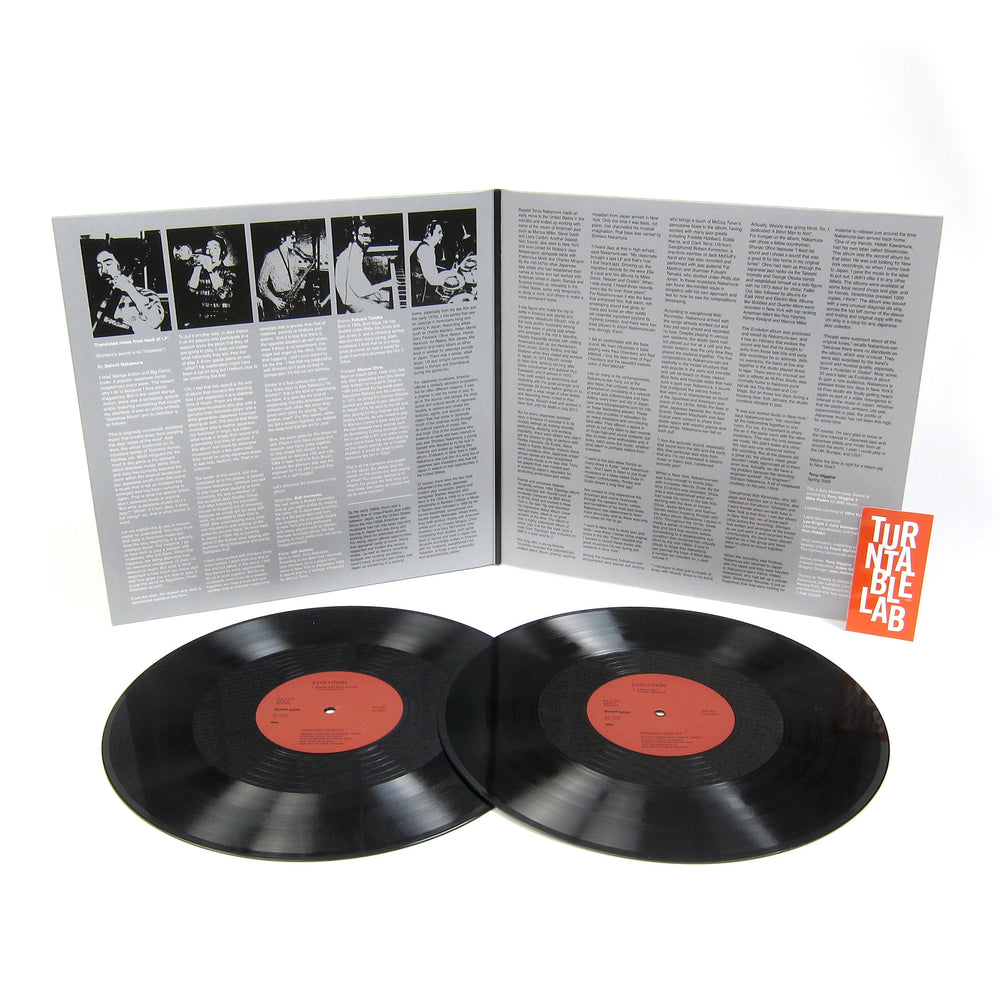 Shintaro Quintet: Evolution Vinyl 
