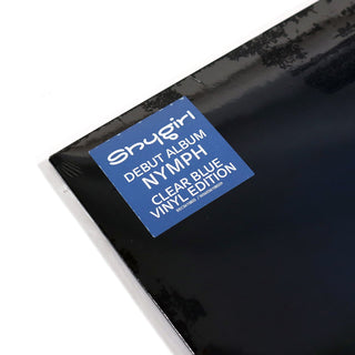 Shygirl: Nymph (Indie Exclusive Colored Vinyl) Vinyl LP