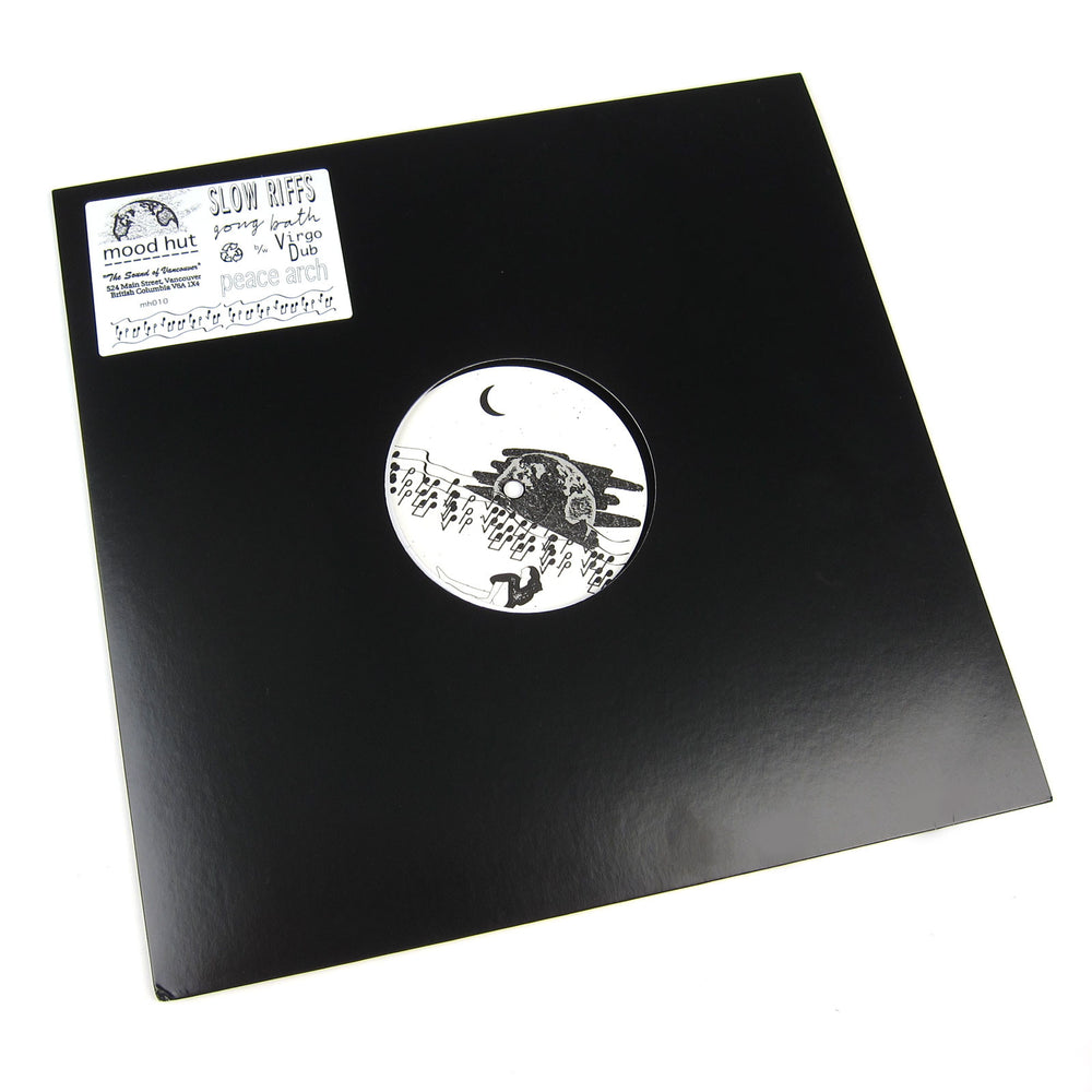 Slow Riffs: Gong Bath Vinyl 12"
