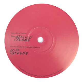 Soichi Terada: The Far East Transcripts III Vinyl 12"