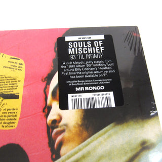Souls of Mischief: 93 'Til Infinity Vinyl 7"