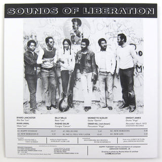 Sounds of Liberation: Self-Titled (New Horizons) Vinyl LP back