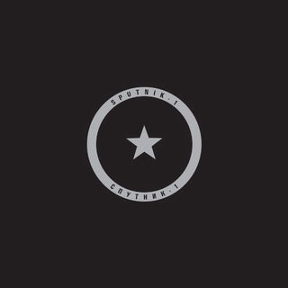 Sputnik-1: 50,000 Lightyears / Space Race 7"
