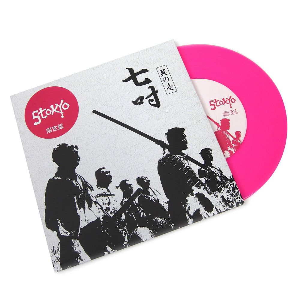 Stokyo: Stokyo7 Vol.1 (Magenta Vinyl) Vinyl 7"