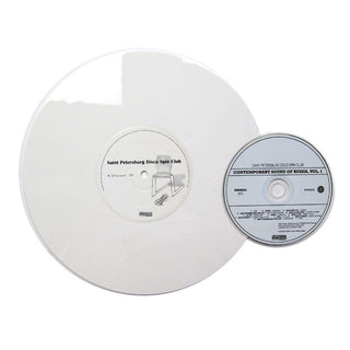 Saint Petersburg Disco Spin Club: Contemporary Sound of Russia Vol. 1 (Bonus 10", Mix CD) 2LP 3