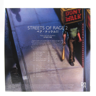 Yuzo Koshiro: Streets Of Rage 2 Sega Soundtrack Vinyl 2LP
