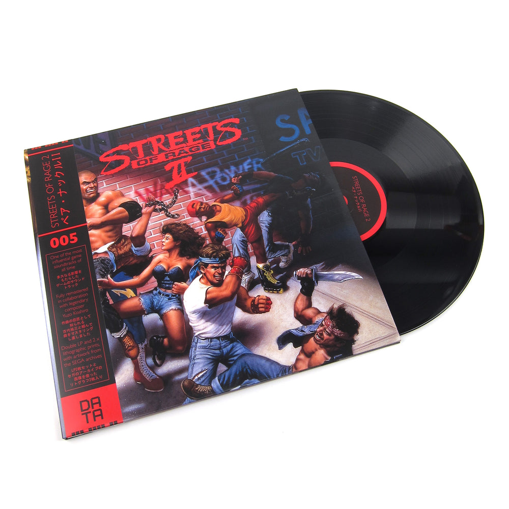 Yuzo Koshiro: Streets Of Rage 2 Sega Soundtrack Vinyl 2LP