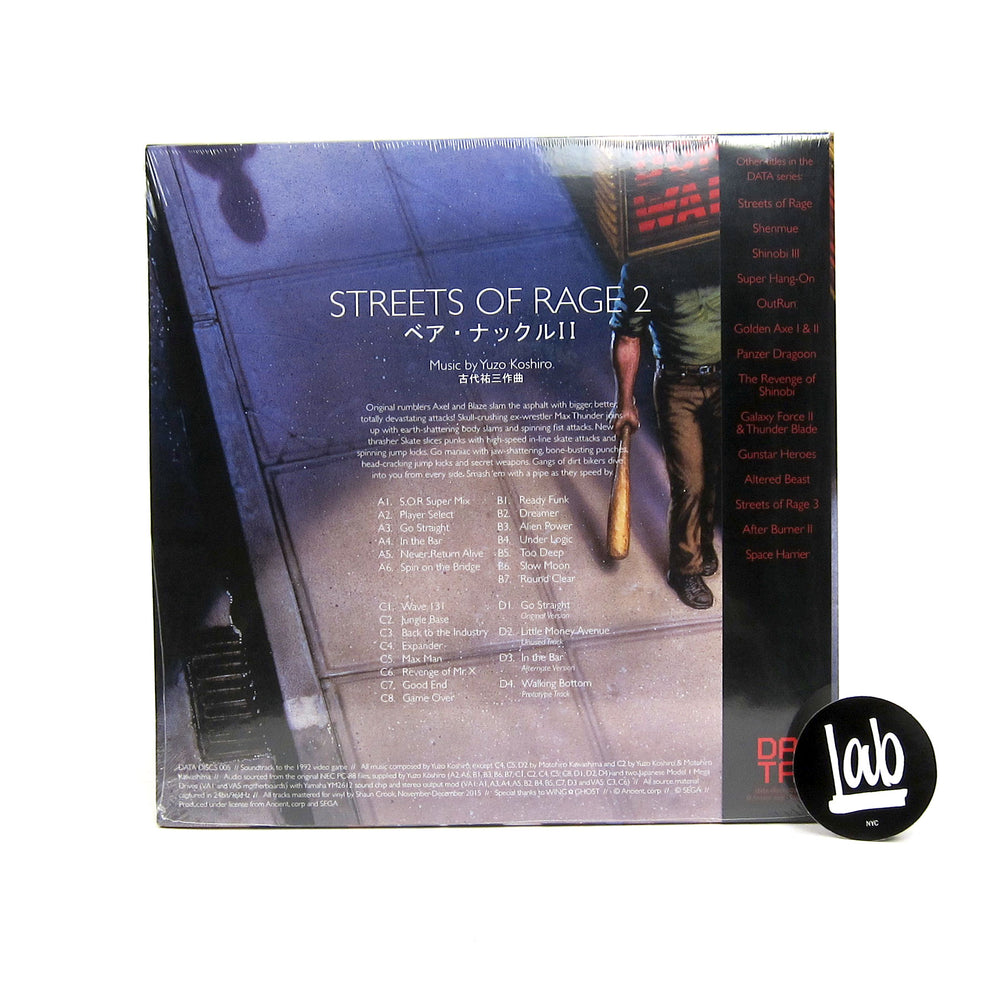 Yuzo Koshiro: Streets Of Rage 2 Sega Soundtrack (180g, Colored Vinyl)