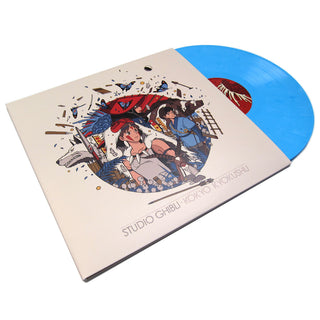 Czech Philharmonic: Studio Ghibli Kokyo Kyokushu (Colored Vinyl) 2LP