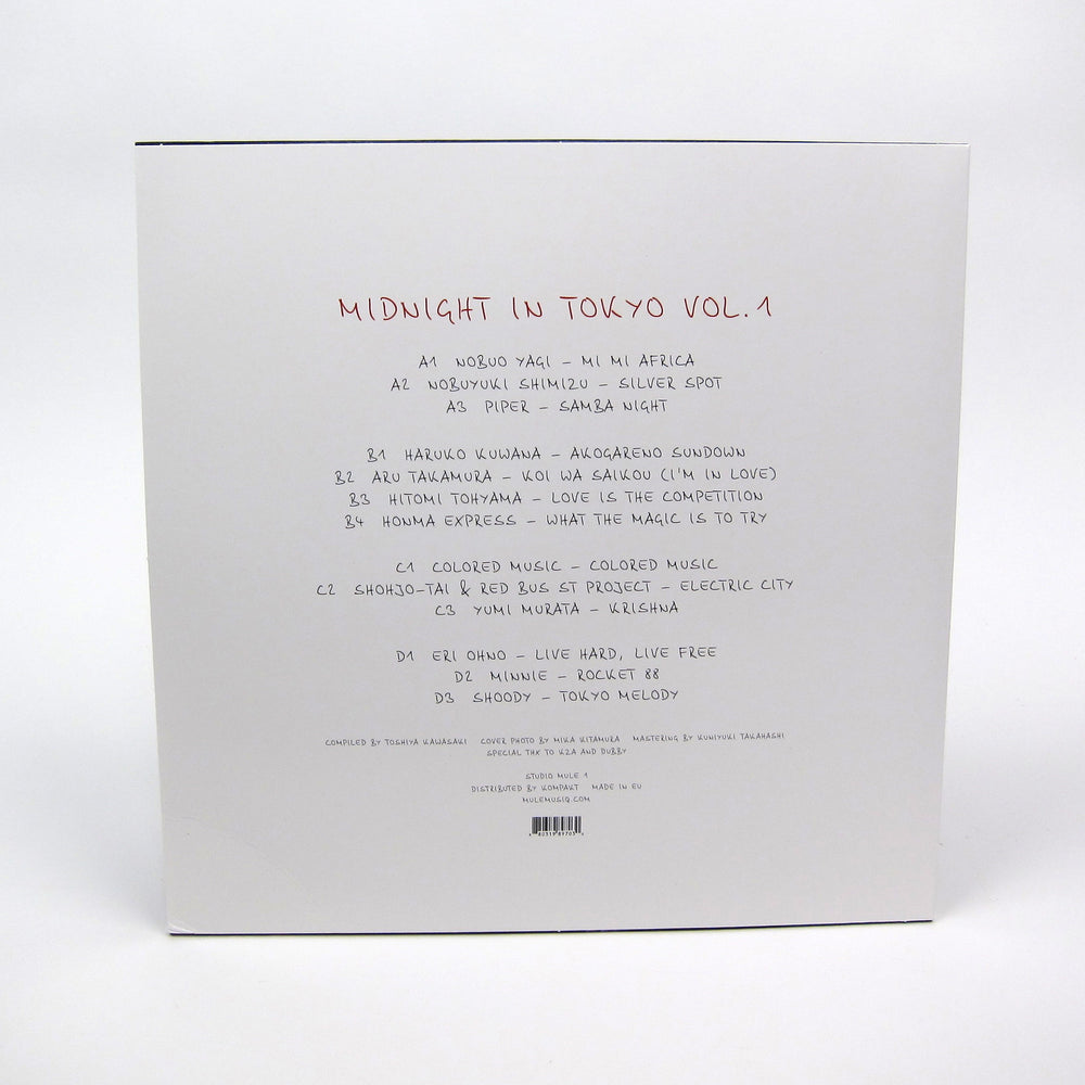 Studio Mule: Midnight In Tokyo Vol.1 (Japanese Disco, Boogie, Soul) Vinyl 2LP