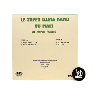 Super Djata Band: En Super Forme Vol.1 (Colored Vinyl) Vinyl LP