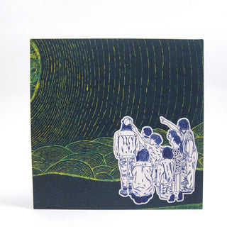 Superorganism: Superorganism (Deluxe Vinyl LP