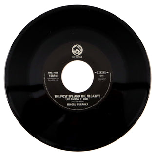 Surprise Chef & Minoru Muraoka: The Positive And The Negative Vinyl 7"