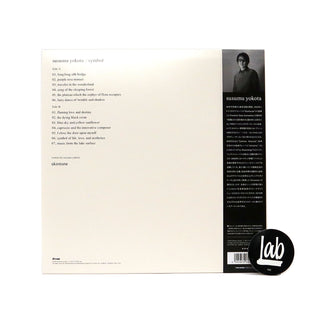 Susumu Yokota: Symbol (Colored Vinyl) Vinyl LP