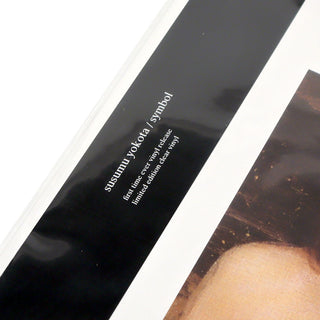 Susumu Yokota: Symbol (Import, White Colored Vinyl) Vinyl LP