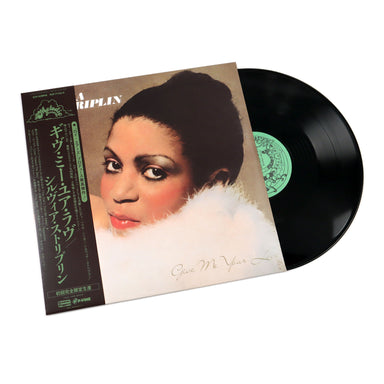 Sylvia Striplin: Give Me Your Love (Japan Import, 45rpm, 180g) Vinyl 2LP