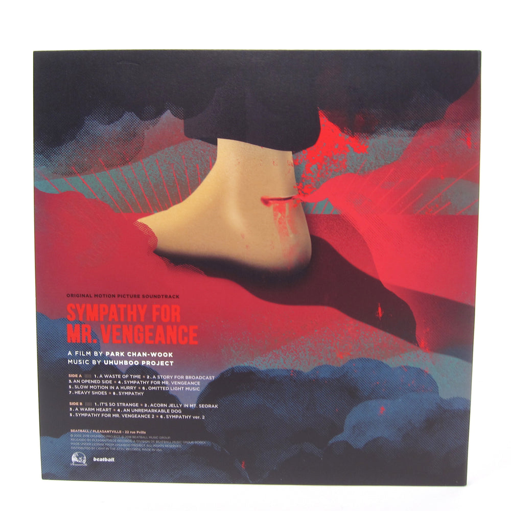 UhUhBoo Project: Sympathy For Mr. Vengeance Soundtrack - Vengeance Trilogy Part. 1 (Colored Vinyl) Vinyl LP (Record Store Day)
