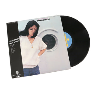 Taeko Ohnuki: Sunshower (Japan Import) Vinyl LP