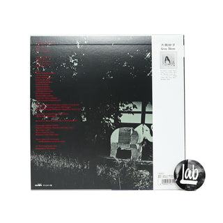 Taeko Ohnuki: Sunshower (Japan Import) Vinyl LP