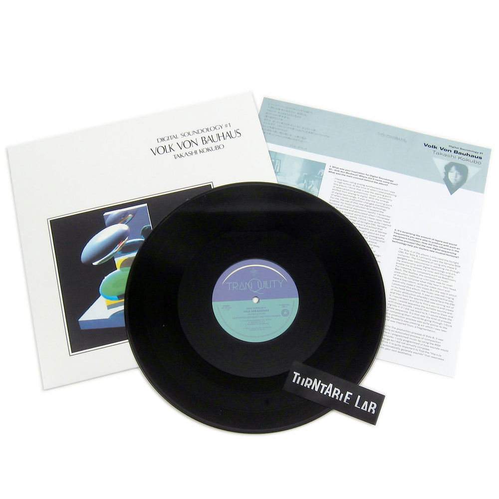 Takashi Kokubo: Digital Soundology #1 Volk Von Bauhaus Vinyl