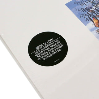 Talk Talk: Spirit Of Eden (180g, German Import) Vinyl 2LP