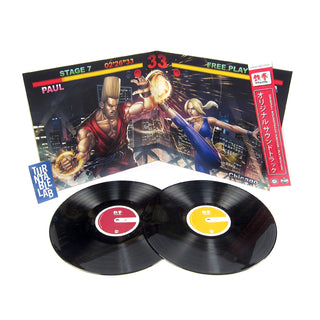 Namco Sounds: Tekken Original Soundtrack Vinyl LP