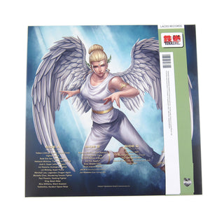 Namco Sounds: Tekken 2 Original Soundtrack Vinyl LP