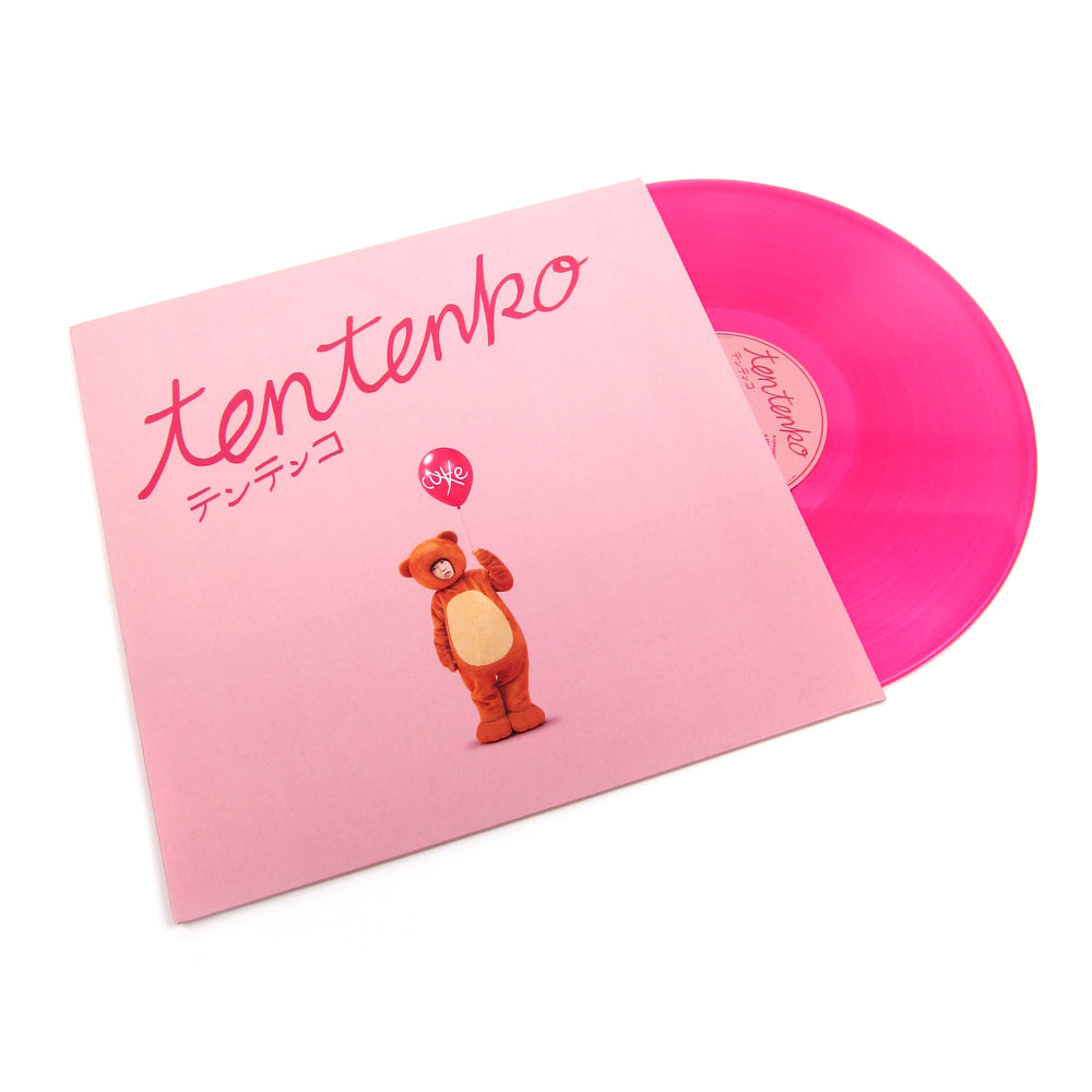Tentenko: Tentenko (Colored Vinyl) Vinyl LP