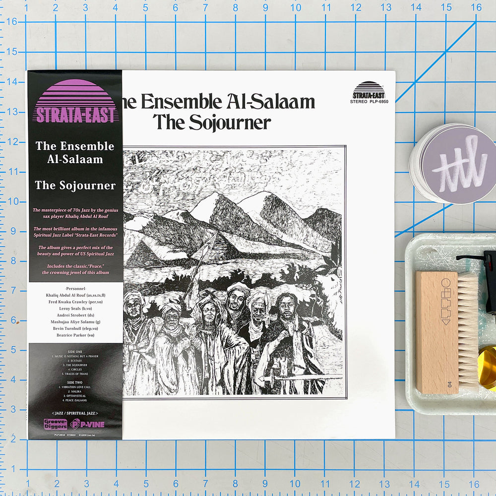 The Ensemble Al-Salaam: The Sojourner (Japanese Pressing) Vinyl LP