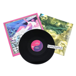 The Koreatown Oddity: ISTHISFORREAL? Vinyl LP