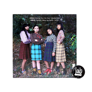 The Linda Lindas: Linda Lindas EP (Colored Vinyl) Vinyl 12"