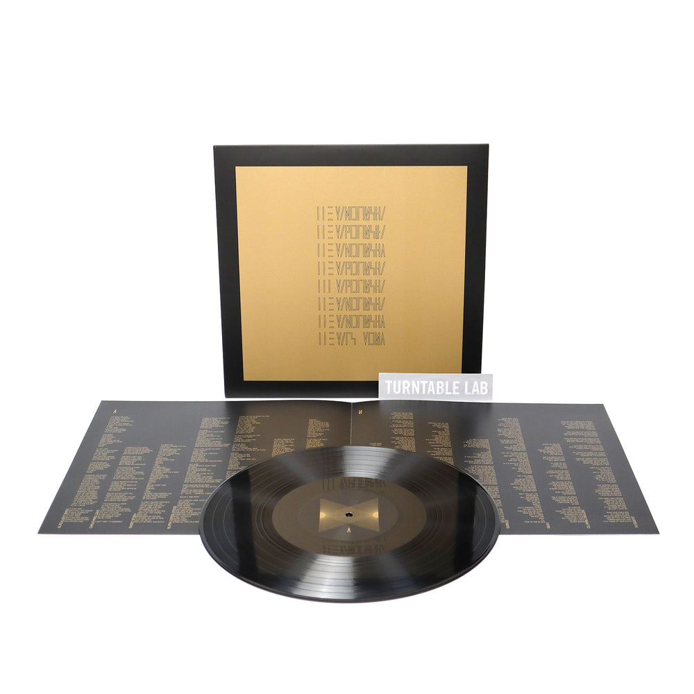 The Mars Volta: The Mars Volta Vinyl LP