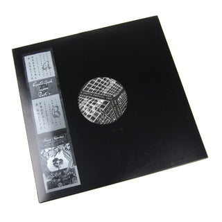 Theo Parrish: Gentrified Love Part 1 Vinyl 12"