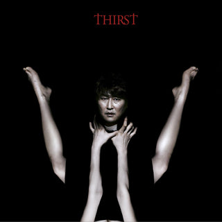 Cho Young-Wuk: Thirst Soundtrack Vinyl LP (Record Store Day)