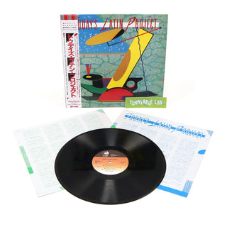 Today's Latin Project: Today's Latin Project (Japanese Pressing) Vinyl LP