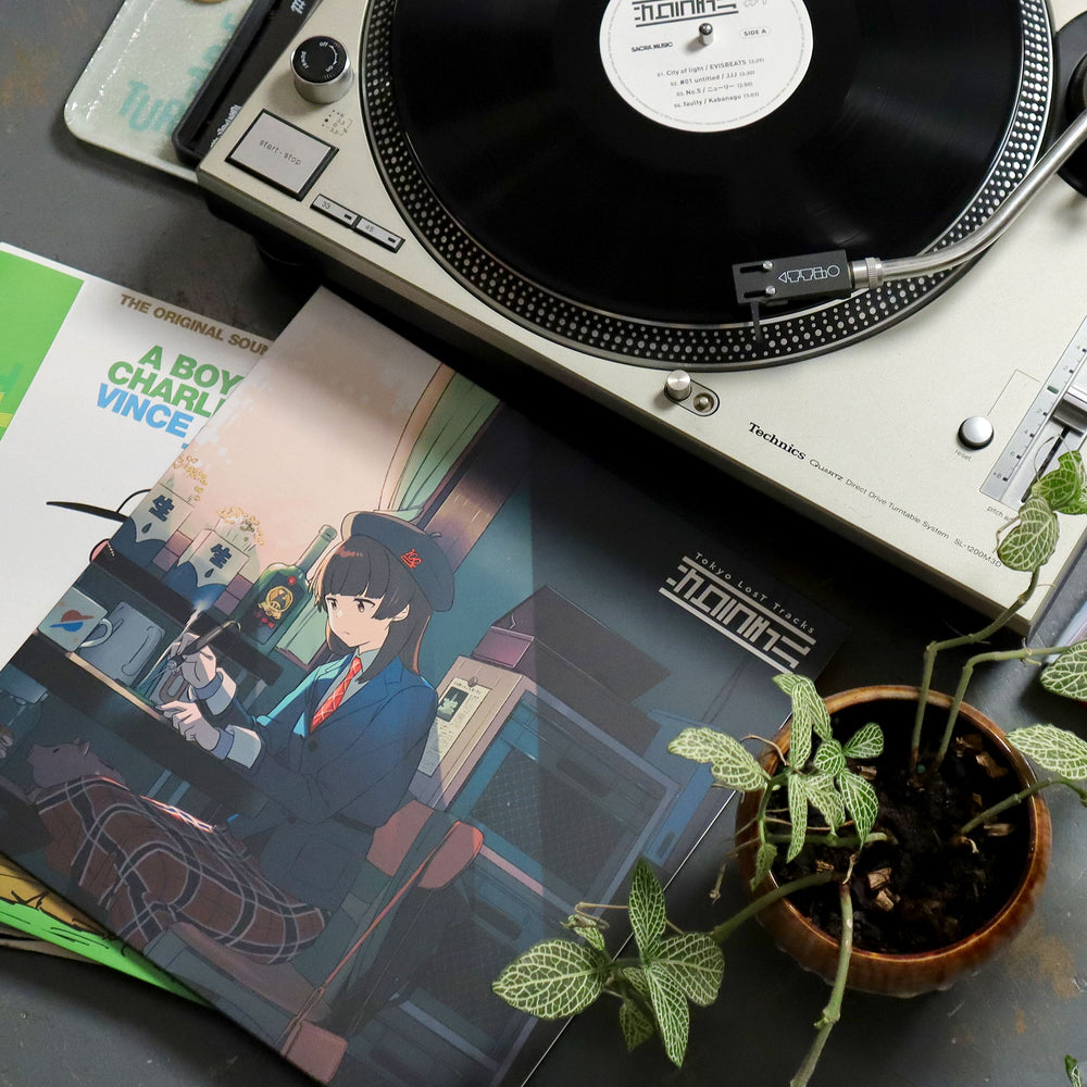 Tokyo Lost Tracks: Sakura Chill #1 Vinyl LP — TurntableLab.com