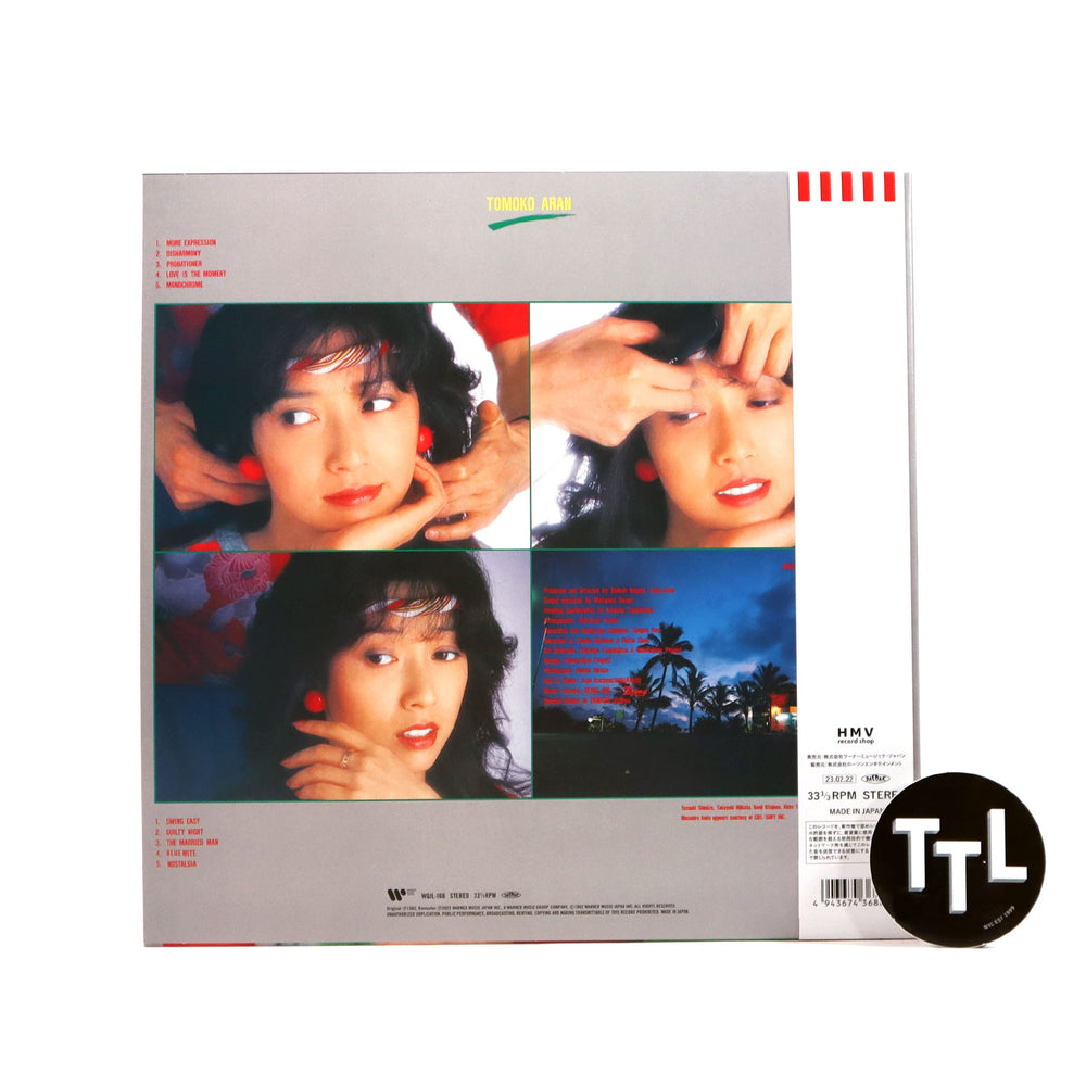 Tomoko Aran: Shikisaikankaku Vinyl LP