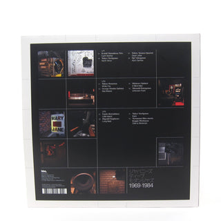 Tony Higgins & Mike Peden: J Jazz - Deep Modern Jazz From Japan 1969-84 (180g) Vinyl 3LP