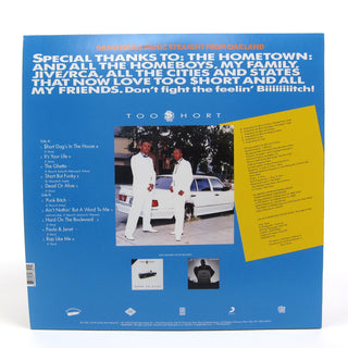 Too Short: Short Dog's In The House Vinyl LP (Record Store Day)